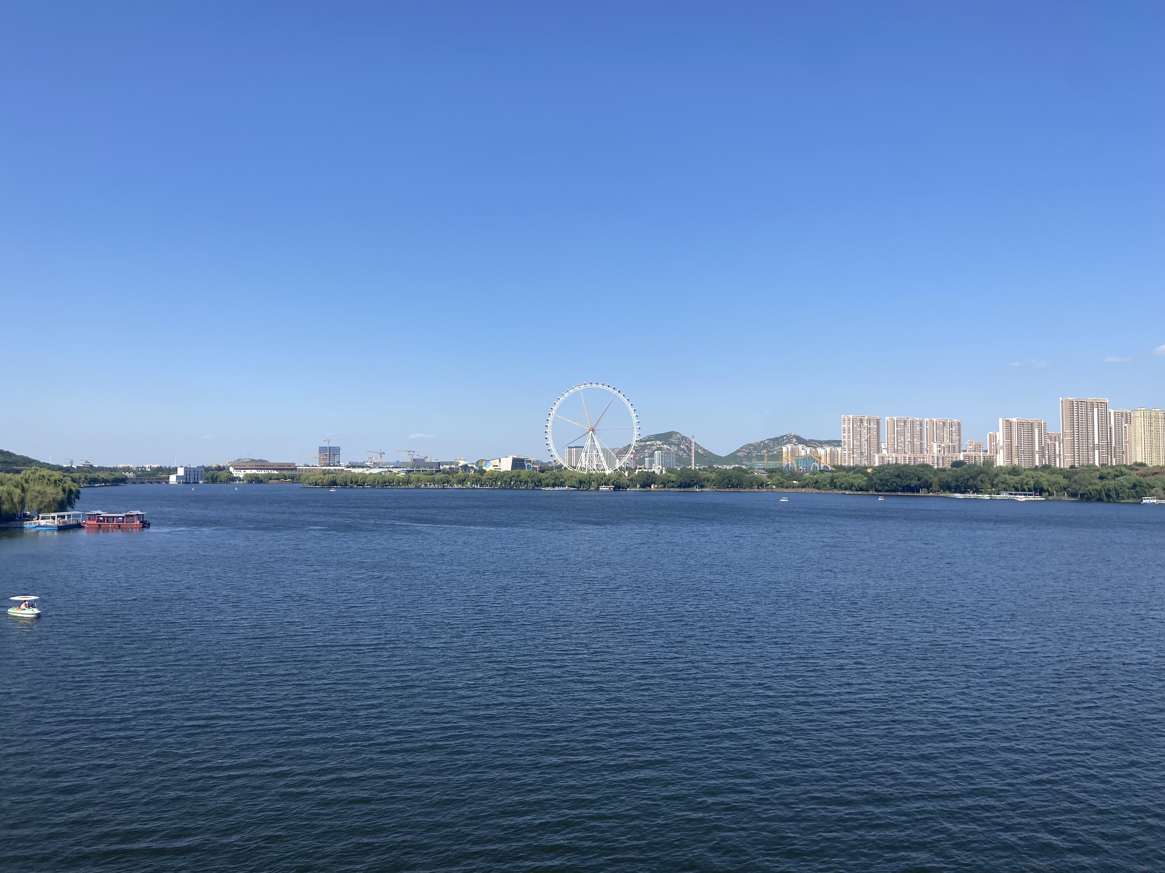 IMG_1700.jpeg